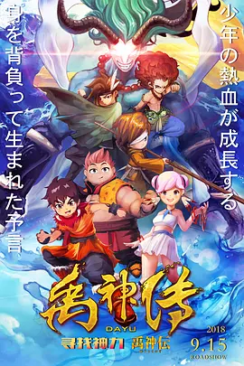 欧美日韩国产中文字幕